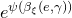 e Superscript psi left parenthesis beta Super Subscript xi Superscript left parenthesis e comma gamma right parenthesis right parenthesis