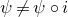 psi not equals psi ring normal i