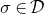 sigma element of script upper D