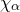 chi Subscript alpha