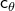 sans serif c Subscript theta