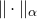 StartMetric dot EndMetric Subscript alpha