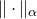 StartMetric dot EndMetric Subscript alpha