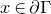 x element of partial differential normal upper Gamma
