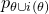 p Subscript theta union normal i left parenthesis theta right parenthesis