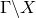 normal upper Gamma minus upper X