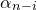 alpha Subscript n minus i