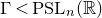 normal upper Gamma less than normal upper P normal upper S normal upper L Subscript n Baseline left parenthesis double struck upper R right parenthesis