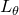 upper L Subscript theta