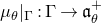 mu Subscript theta Baseline vertical bar Subscript normal upper Gamma Baseline colon normal upper Gamma right arrow German a Subscript theta Superscript plus