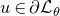 u element of partial differential script upper L Subscript theta
