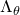 normal upper Lamda Subscript theta