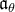 German a Subscript theta