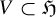 upper V subset of German upper H