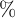 percent