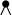 Mathematical symbol lambda. A lowercase Greek letter consisting of a central node at the top with two legs extending downward and outward.