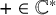 plus element of double struck upper C Superscript asterisk