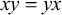 x y equals y x
