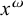 x Superscript omega