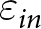 epsilon in