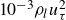 10 Superscript negative 3 Baseline rho Subscript l Baseline u Subscript tau Superscript 2