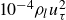 10 Superscript negative 4 Baseline rho Subscript l Baseline u Subscript tau Superscript 2