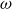 omega