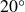 20 Superscript ring