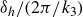 delta Subscript h Baseline divided by left parenthesis 2 pi divided by k 3 right parenthesis