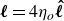 bold italic script l equals 4 eta Subscript o Baseline ModifyingAbove bold italic script l With bold caret