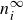 n Subscript i Superscript normal infinity