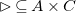 contains as normal subgroup subset of or equal to upper A times upper C