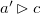 a prime contains as normal subgroup c