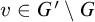 v element of upper G prime minus upper G