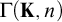 normal upper Gamma left parenthesis bold upper K comma n right parenthesis