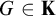 upper G element of bold upper K