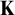 bold upper K