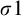 sigma Baseline 1