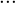 midline horizontal ellipsis
