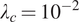 lamda c equals 10 minus 2