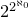 2 Superscript 2 Super Superscript normal first transfinite cardinal 0