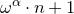 omega Superscript alpha Baseline dot n plus 1