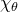 chi Subscript theta