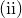 left parenthesis normal i normal i right parenthesis