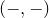 left parenthesis minus comma minus right parenthesis