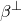 beta Superscript up tack