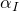 alpha Subscript upper I