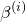 beta Superscript left parenthesis i right parenthesis