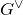 upper G Superscript or