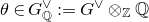 theta element of upper G Subscript double struck upper Q Superscript or colon equals upper G Superscript or Baseline circled times Subscript double struck upper Z Baseline double struck upper Q